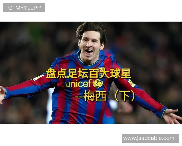 全球足坛颜值巅峰球星盘点他们不仅技艺超群更是外形迷人