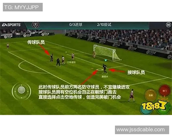 足球球星卡金框使用技巧解析 视频教程助你轻松上手